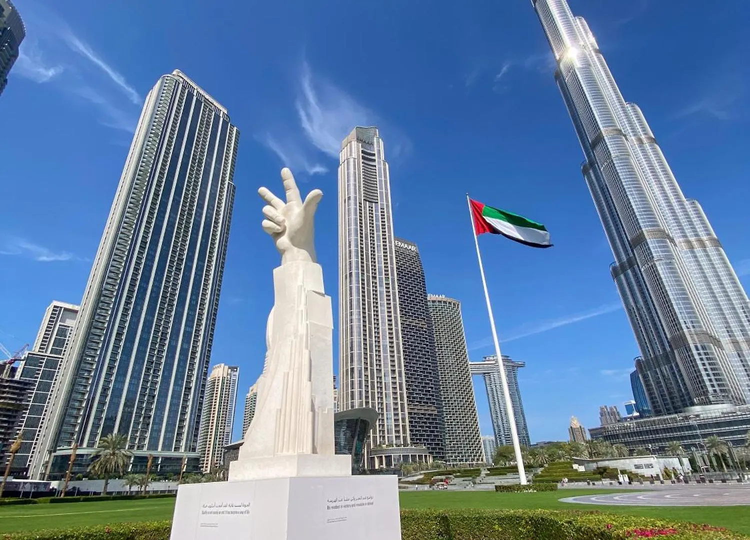 Holiday home Grande Signature Downtown By Bella Elite Homes Dubai United Arab Emirates